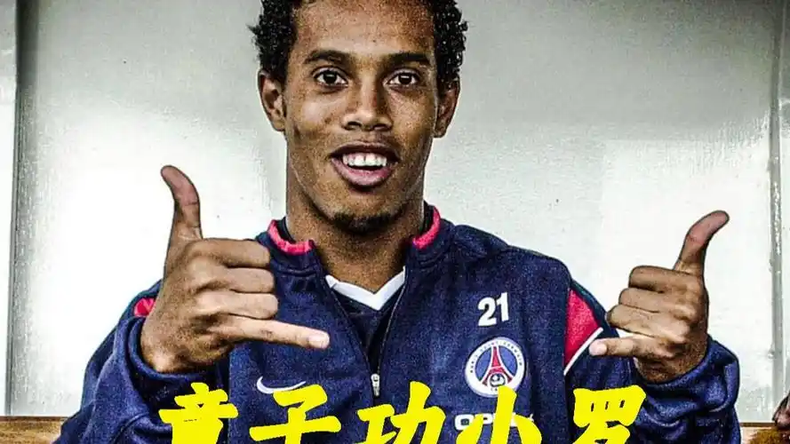 利中
